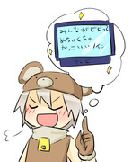 アニメ戦勇。を見る前