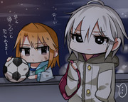 晴ちんとアーニャ