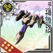 蘇るじゃじゃ馬