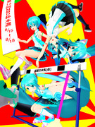 ハードルはやり過ごすもの