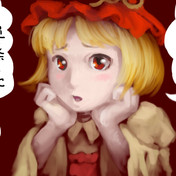 うゆゆーん ニコニコ静画 イラスト