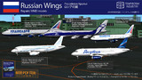 [MMD]Russian Wings -ロシアの民間航空機- [リペイントフェスタ'14]