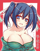 蒼龍改二おめでとう！