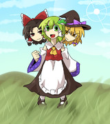 大超獣レイマリサーナ