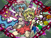 錠の解放とピンクの鍵