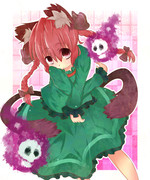 お燐ちゃんは僕の妹