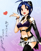 あずささん誕生日おめでとう！