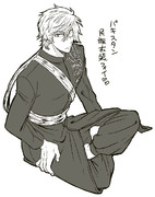 みんぞくいしょー