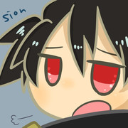 シオンさんHEY!!!!!!