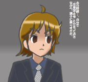 今週の日朝見てて・・・