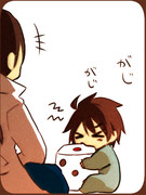 さいころがじがじ