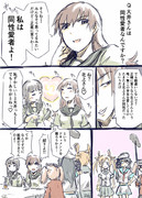 「密着ドキュメント！大井の挑戦～なぜ北上を愛するのか～（企画案）」