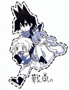 アルバトロスルキ