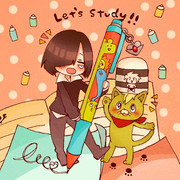 忍法お勉強おてつだいの術〜！