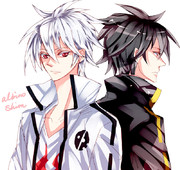 アルビノシオン