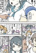 許さない 絶対ニダ ニコニコ静画 イラスト