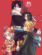 ﾃﾞｨ、ﾃﾞｨ〜〜