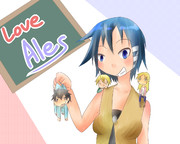 ほああ！！アレスさん！！