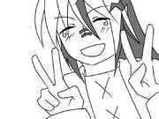 お疲れ様でした！