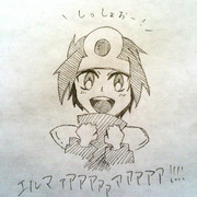 ＼しっしょおー！！！／