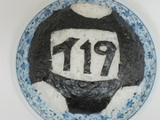 伊１９のおにぎり