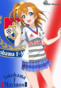 横浜F・マリノス(13H) x 高坂穂乃果(ラブライブ！)
