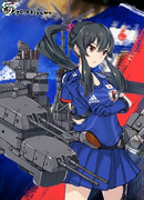 日本代表(14/15H) x 軽巡洋艦 矢矧(艦これ)