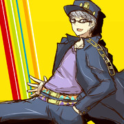 ハイカラだろ？