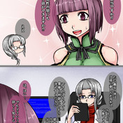 小保方晴子 ニコニコ静画 イラスト