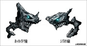 静岡県 ニコニコ静画 イラスト