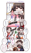 艦これ4コマ「センダイ＝サンのたのしい魚雷教室。」