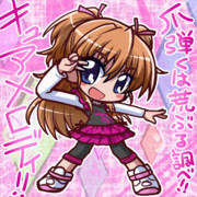 プリキュア決めポーズシリーズ ニコニコ静画 イラスト