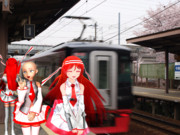 通過列車にご注意ください2014