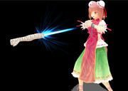 ロケットカセンパンチ