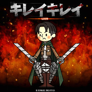 キレイキレイ ニコニコ静画 イラスト