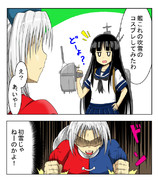 東方艦隊娘コスプレ祭その１