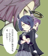 俺は天龍。ふふふ、怖いか？