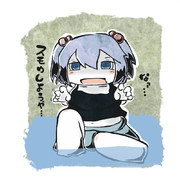 なぁ…ス●●しようや…