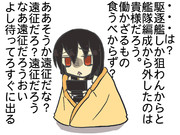 小森霧 ニコニコ静画 イラスト