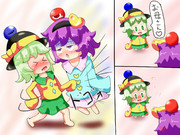 腹パンこいしちゃん