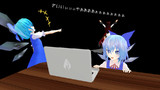 第１回ＭＭＤホラゲやってみた選手権 影狼×チルノ