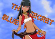 ナディアな真澄ちゃん