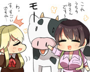 クラリスと及川さん