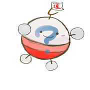 ガチャつっこり