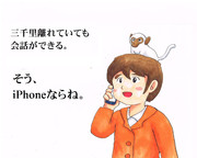 母をたずねなくても大丈夫。