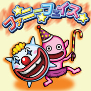 ファニーフェイス