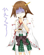 現実を知ったひえいちゃん