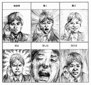 野々村竜太郎 ニコニコ静画 イラスト