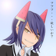 天龍スイカバー