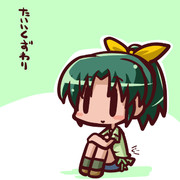 体育座りするなおちゃん